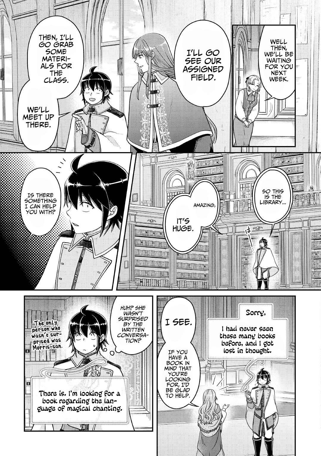 Tsukimichi: Moonlit Fantasy, Chapter 67 image 22